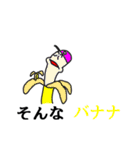 超動く ふたごの忍者ネコ（個別スタンプ：20）
