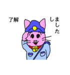 超動く ふたごの忍者ネコ（個別スタンプ：23）