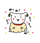 イヌのはむちゃん2（個別スタンプ：24）