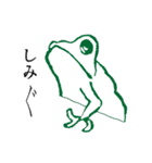 レトロな言の葉スタンプ 其の弐（個別スタンプ：4）