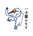 レトロな言の葉スタンプ 其の弐（個別スタンプ：15）