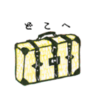 レトロな言の葉スタンプ 其の弐（個別スタンプ：21）