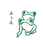 レトロな言の葉スタンプ 其の弐（個別スタンプ：27）
