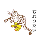 レトロな言の葉スタンプ 其の弐（個別スタンプ：30）