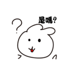 バニーズエピソード3（個別スタンプ：11）