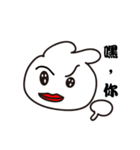 バニーズエピソード3（個別スタンプ：24）