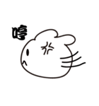 バニーズエピソード3（個別スタンプ：36）