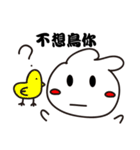 バニーズエピソード3（個別スタンプ：37）