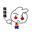 バニーズエピソード3（個別スタンプ：39）