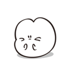 お尻じゃない（個別スタンプ：1）