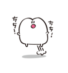 お尻じゃない（個別スタンプ：13）