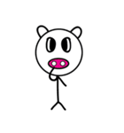 My Name is Pierre (Inter Version)（個別スタンプ：31）