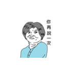 Ms. Bowen（個別スタンプ：3）