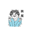 Ms. Bowen（個別スタンプ：5）