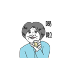 Ms. Bowen（個別スタンプ：10）