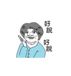 Ms. Bowen（個別スタンプ：11）