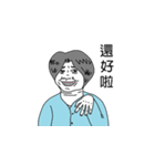 Ms. Bowen（個別スタンプ：12）