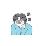 Ms. Bowen（個別スタンプ：13）