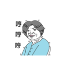 Ms. Bowen（個別スタンプ：15）