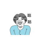 Ms. Bowen（個別スタンプ：17）