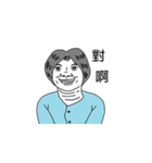 Ms. Bowen（個別スタンプ：18）