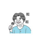 Ms. Bowen（個別スタンプ：21）