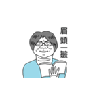 Ms. Bowen（個別スタンプ：22）