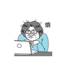 Ms. Bowen（個別スタンプ：23）