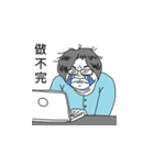 Ms. Bowen（個別スタンプ：24）