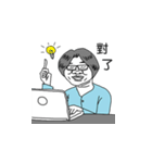 Ms. Bowen（個別スタンプ：26）