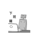 Ms. Bowen（個別スタンプ：30）