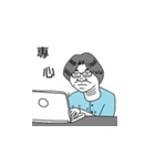 Ms. Bowen（個別スタンプ：31）