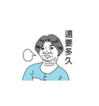 Ms. Bowen（個別スタンプ：33）