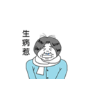 Ms. Bowen（個別スタンプ：34）