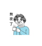 Ms. Bowen（個別スタンプ：35）