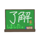 シャムトラ猫の「基本の報・連・相」（個別スタンプ：35）