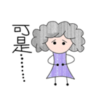 Aunt curls（個別スタンプ：6）