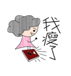 Aunt curls（個別スタンプ：11）