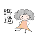Aunt curls（個別スタンプ：24）
