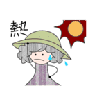 Aunt curls（個別スタンプ：26）