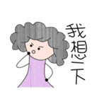 Aunt curls（個別スタンプ：32）