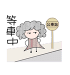 Aunt curls（個別スタンプ：36）