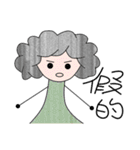 Aunt curls（個別スタンプ：39）