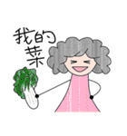 Aunt curls（個別スタンプ：40）