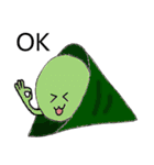 和菓子ちゃん（個別スタンプ：2）