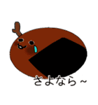 和菓子ちゃん（個別スタンプ：12）