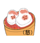 和菓子ちゃん（個別スタンプ：14）