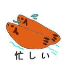 和菓子ちゃん（個別スタンプ：17）