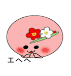和菓子ちゃん（個別スタンプ：29）