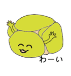 和菓子ちゃん（個別スタンプ：31）
